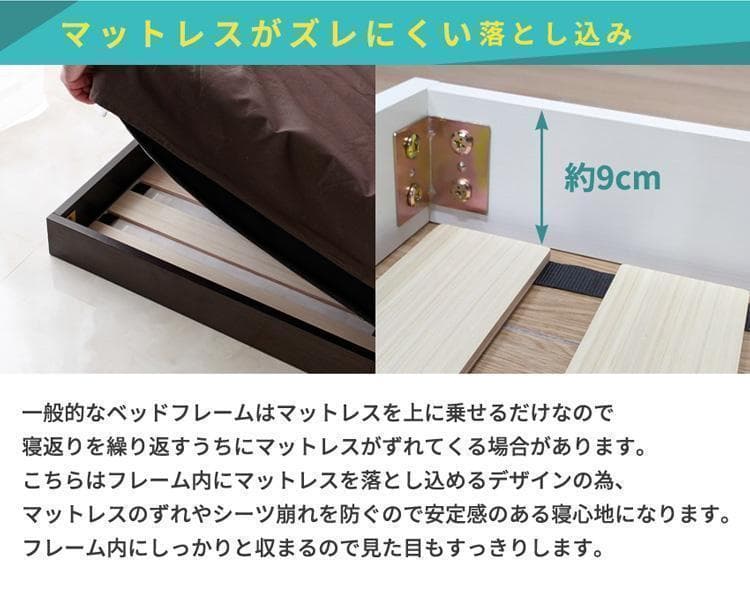 Lonnie【ロニー】ベッドフレーム　ダブル　マットレス別売　 【一年保証付】