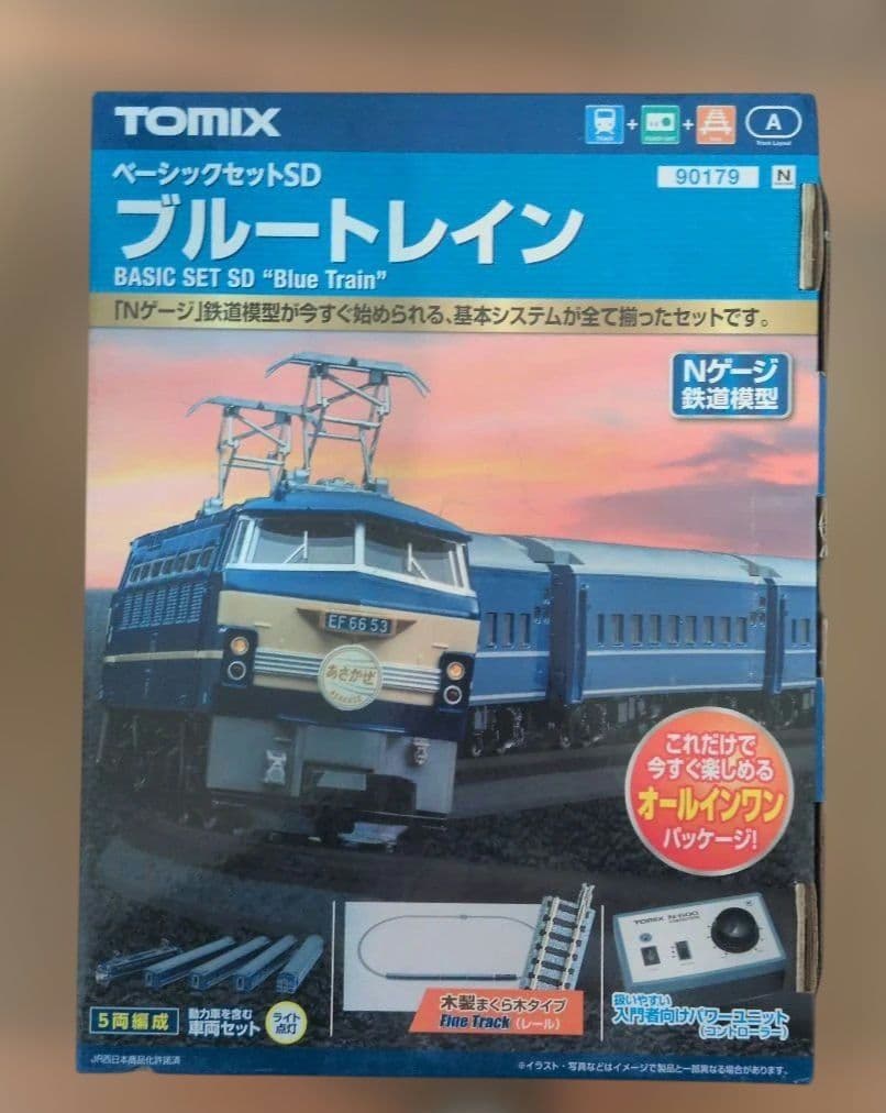 トミックス 90179 ブルートレインベーシックセットSD