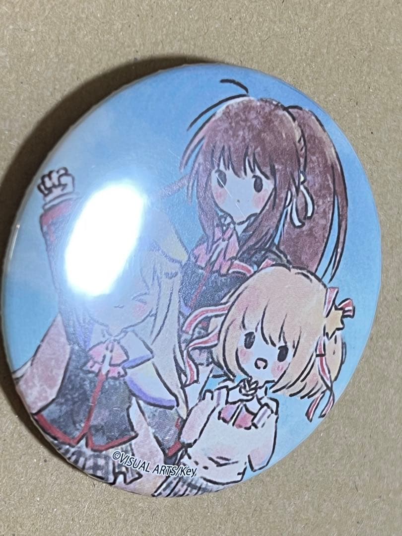 リトルバスターズ！　鈴＆小毬＆クドリャフカ　缶バッジ　1個
