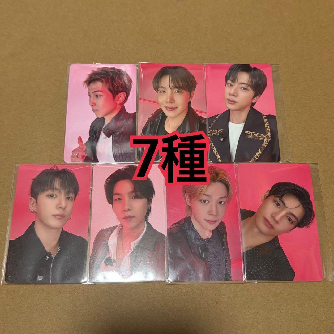 BTS ラキドロ　トレカ　7種　weverse ARIRANG
