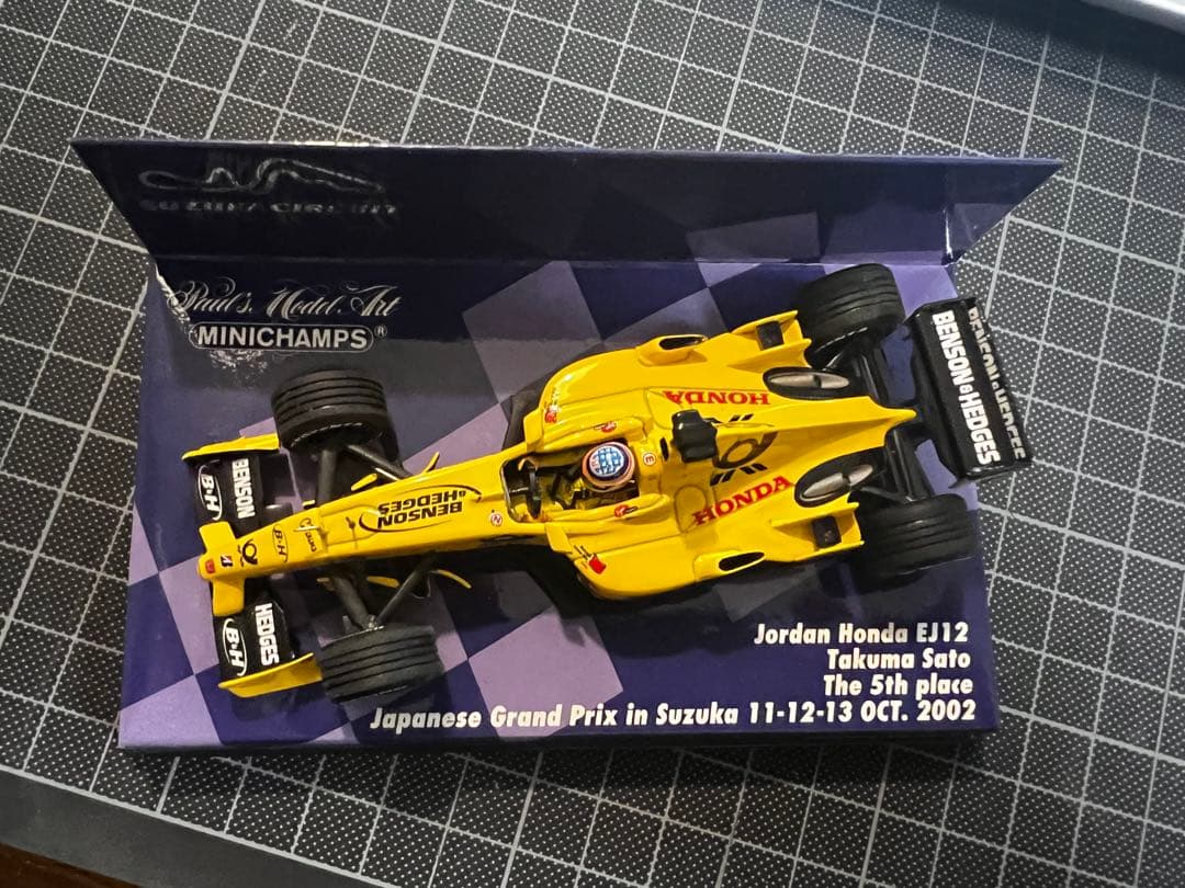 1/43ジョーダンホンダ EJ12 佐藤琢磨　鈴鹿サーキット限定パッケージ青箱