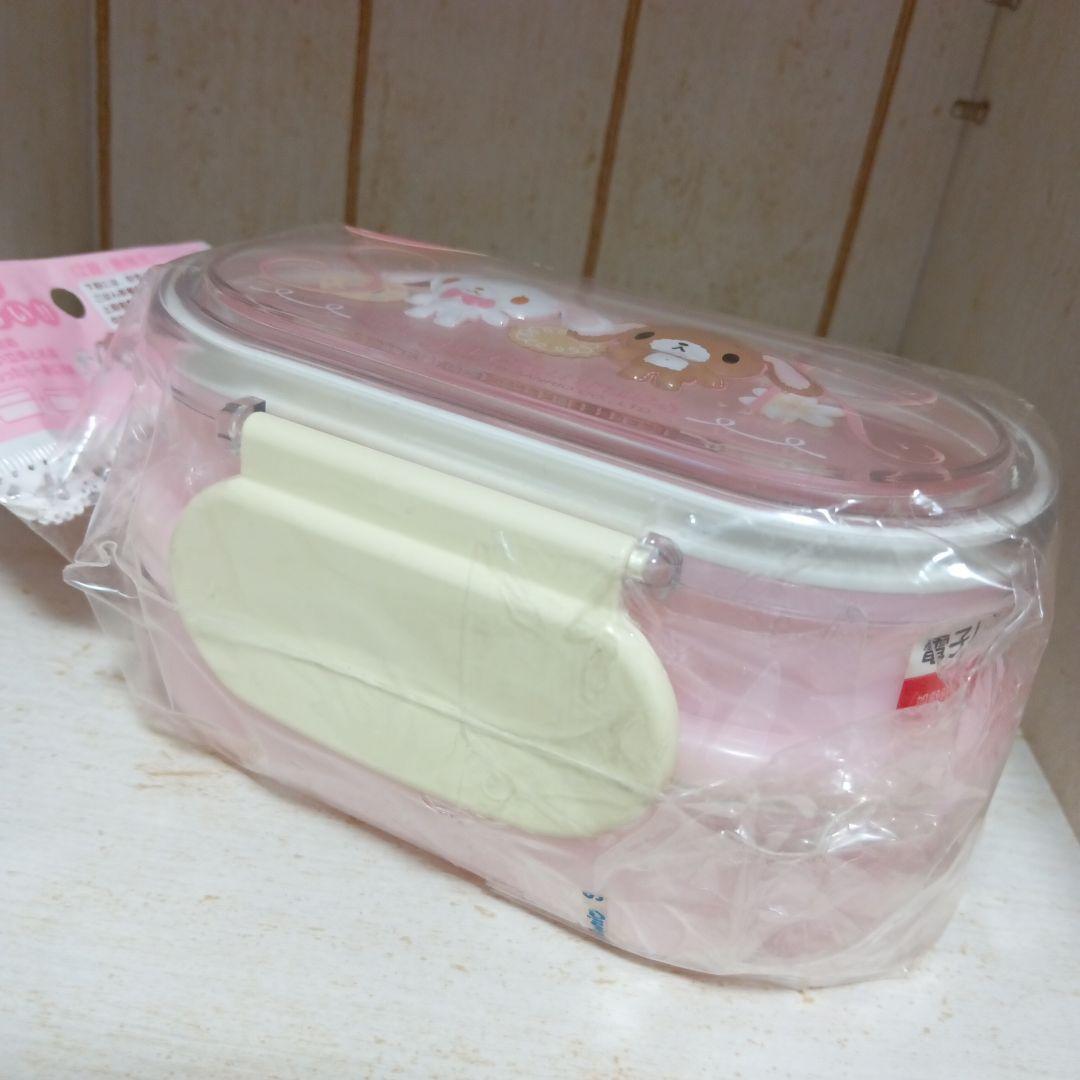 サンリオ　シュガーバニーズ　2段　弁当箱　ランチボックス　2006年