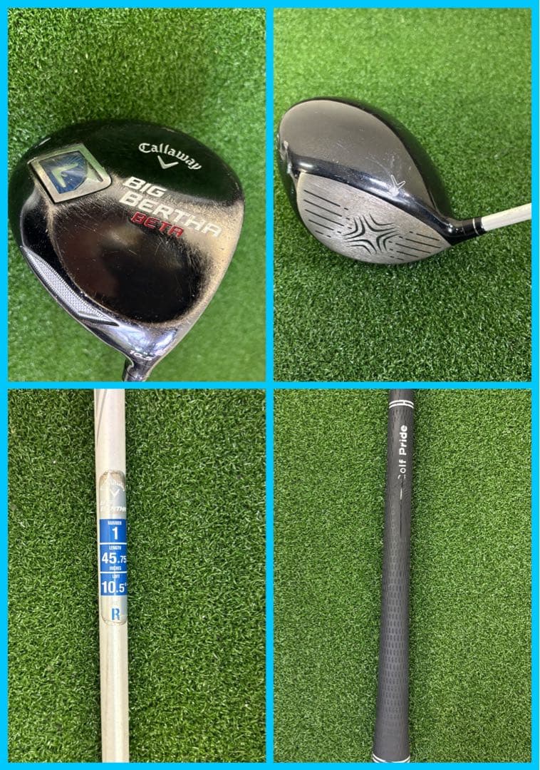 Callaway Big Bertha BETAゴルフセット 13本