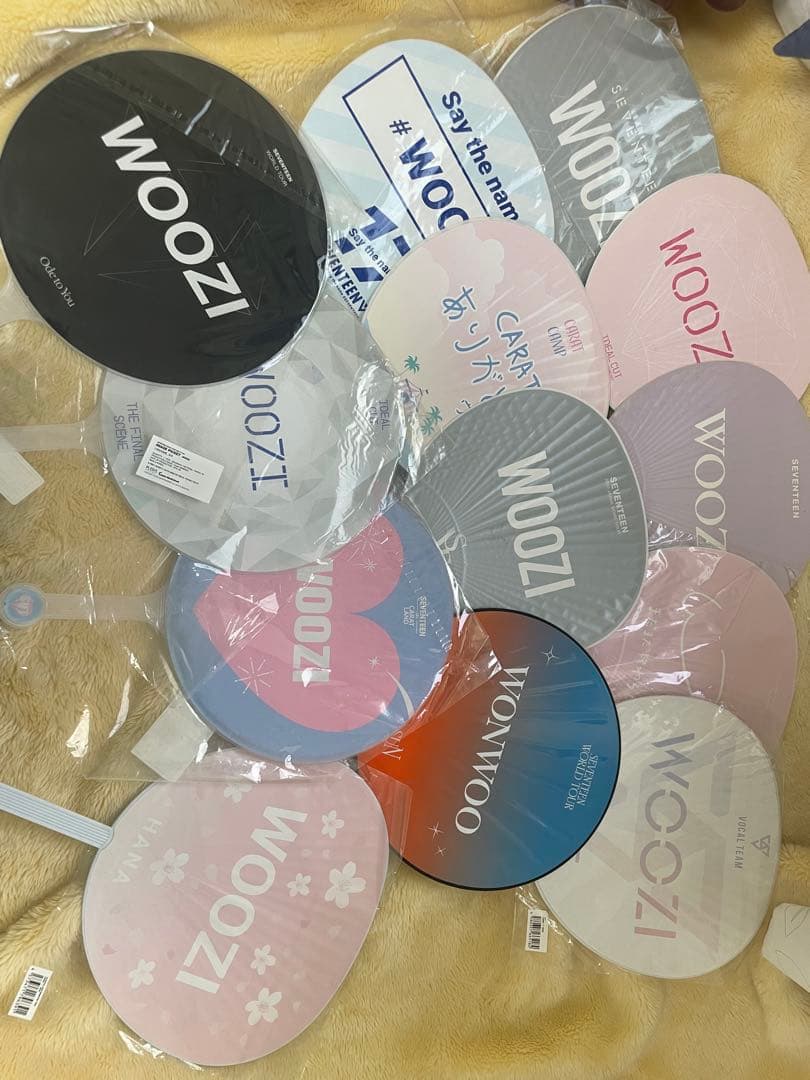 woozi うちわセット