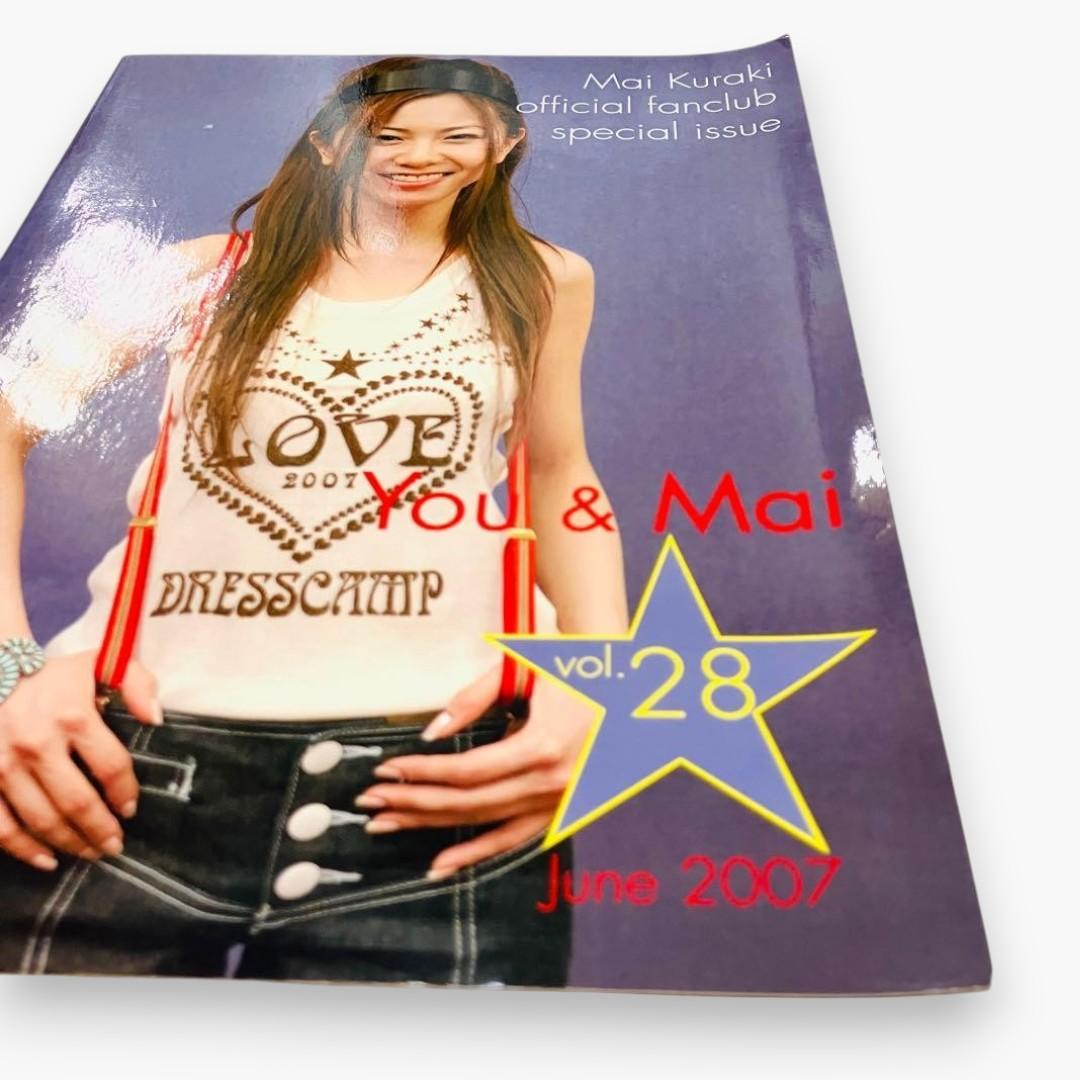 YOU & Mai 倉木麻衣 ファンクラブ会報 10冊セット