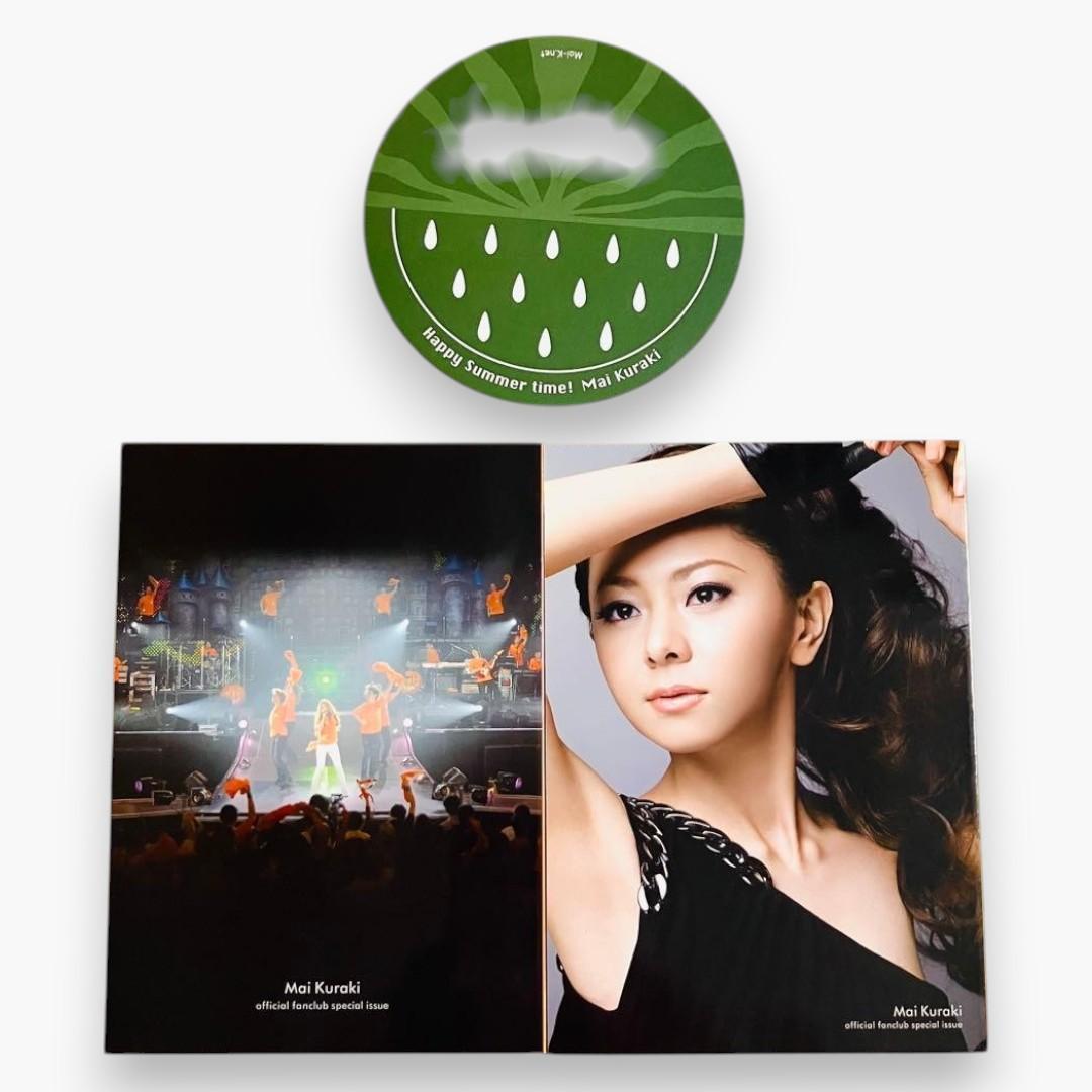 YOU & Mai 倉木麻衣 ファンクラブ会報 10冊セット