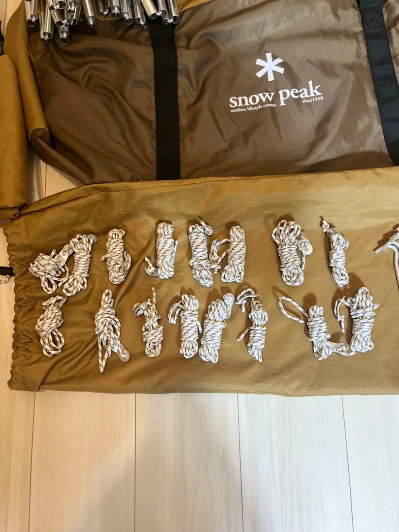 【美品】 peak エントリー2ルーム エルフィールドTP-880