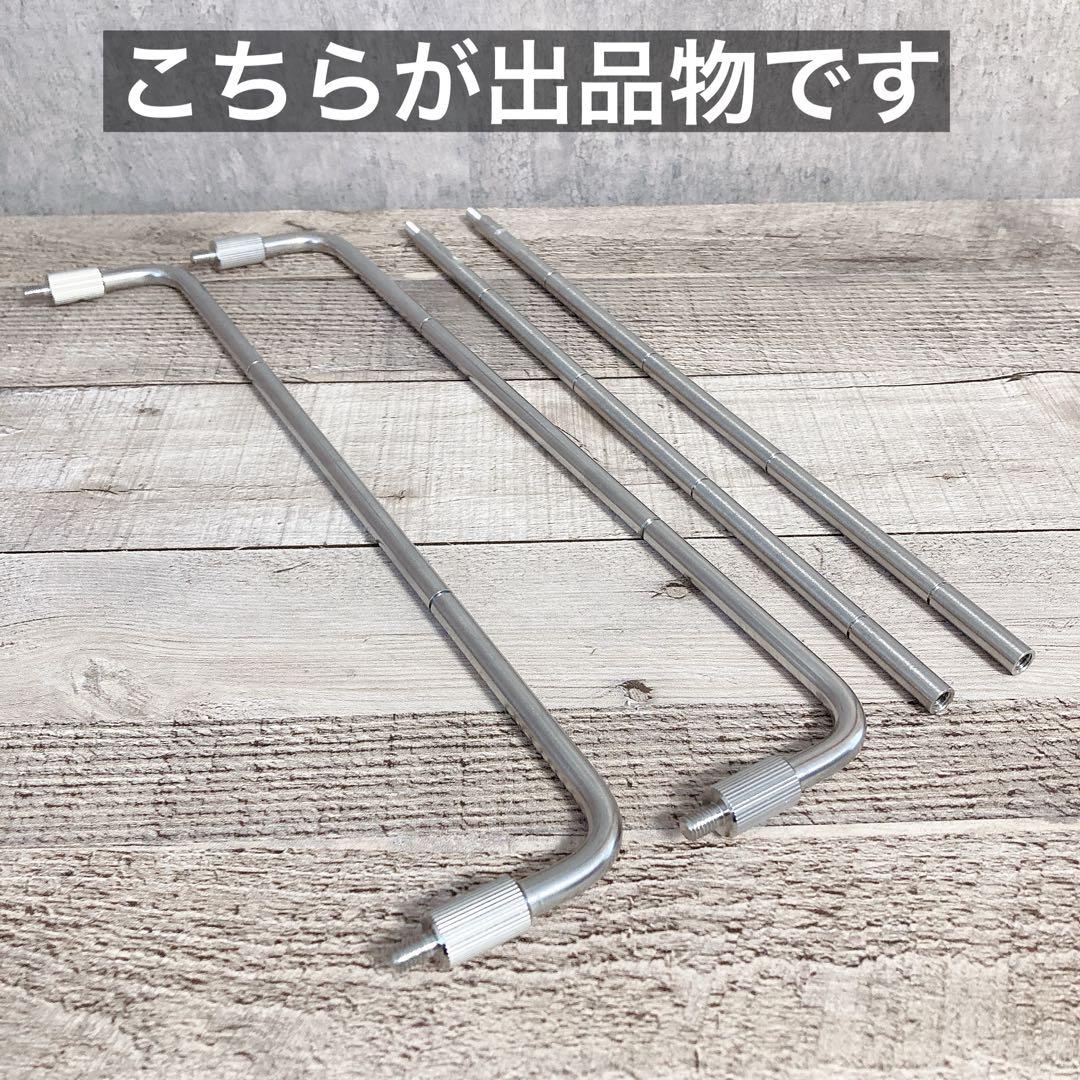 TTA ユニットフレーム　IGT ( テーブルトップアーキテクト 同型品 )