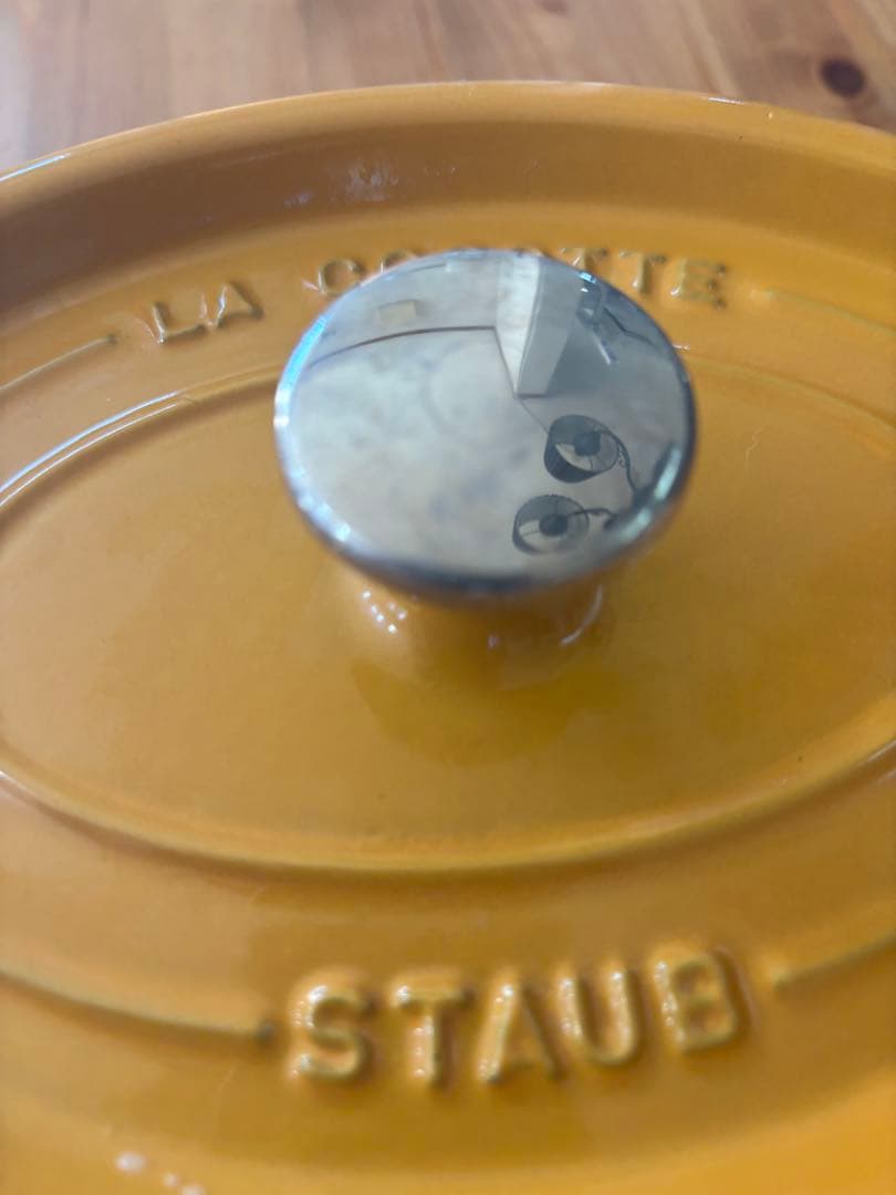 スタウブ　Staub オーバル23cm オレンジ