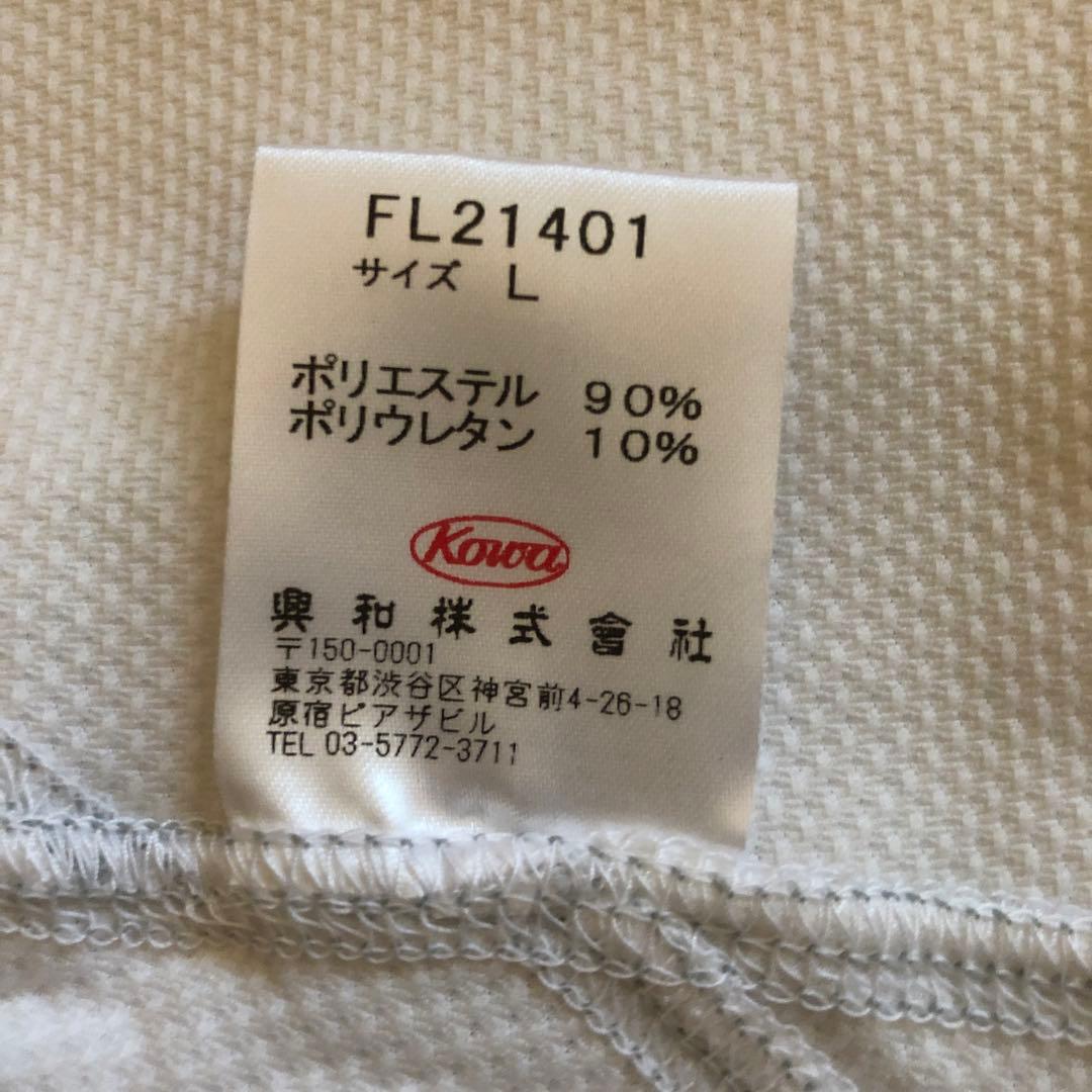 ゴルフ用　ワンピース＆スウェット