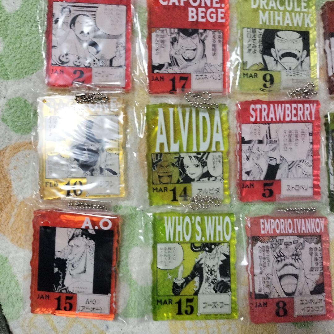ワンピース BASE SHOP 一番くじ アクリルブロックチャーム賞　まとめ売り