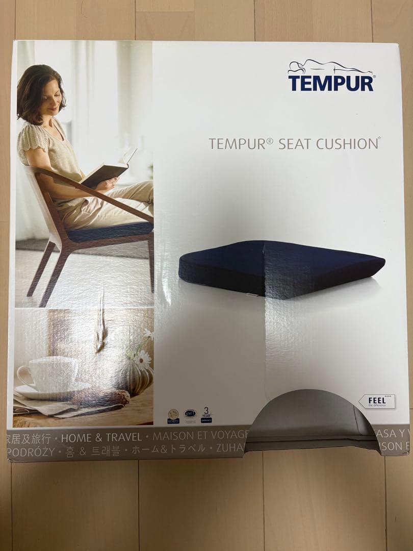 TEMPUR® SEAT CUSHION ネイビー