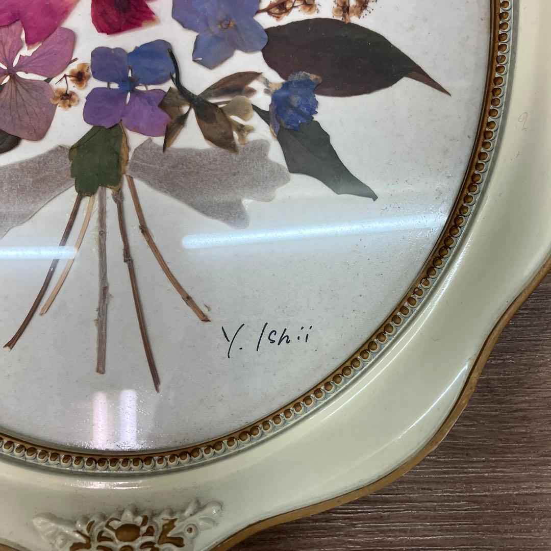 Y.Ishii 押し花アート 額装 オーバルフレーム ヴィンテージ 華やか 花