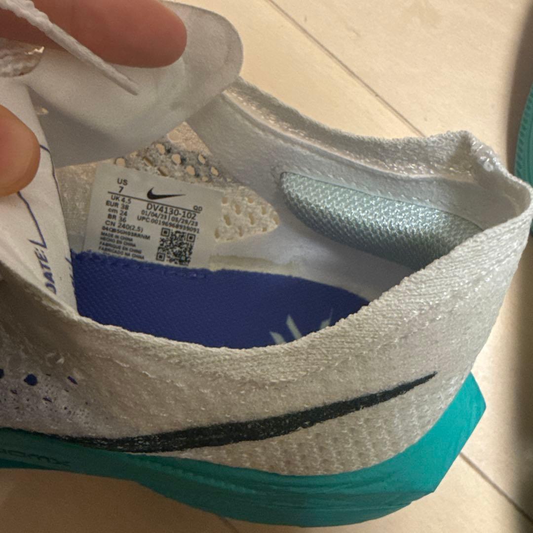 NIKE VAPORFLY NEXT%3 ナイキ　ヴェイパーフライ3 マラソン