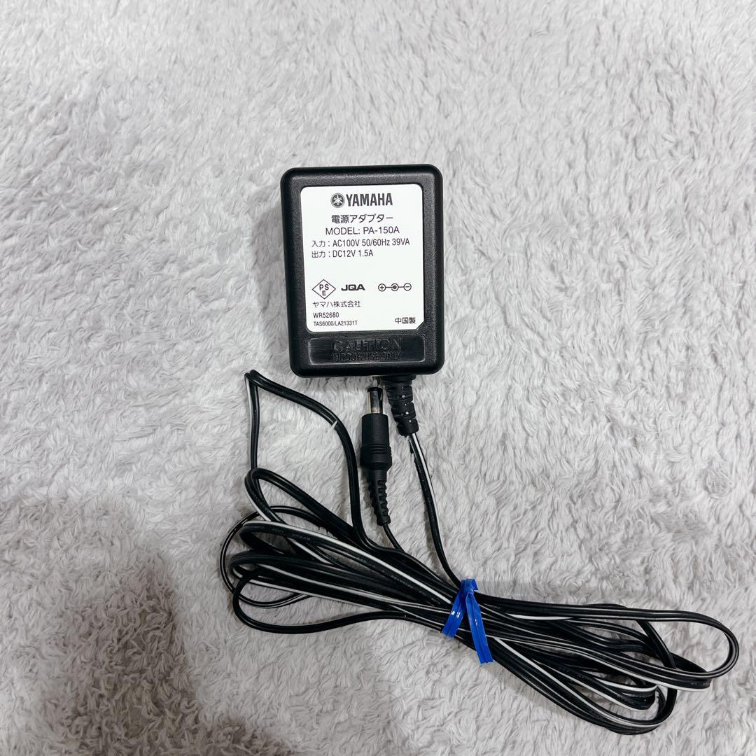 【美品】YAMAHA 電子ピアノ P-105 譜面台 スタンド フットペダル付き