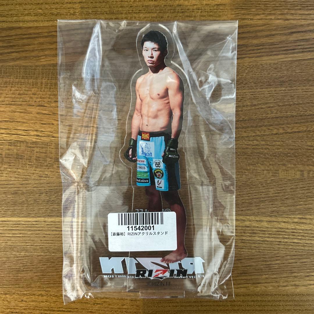 RIZIN アクリルスタンド 13体セット クレマス限定