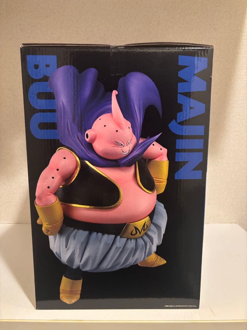 ドラゴンボール 一番くじ ラストワン賞　魔神ブウMASTERLISE※おまけ付き