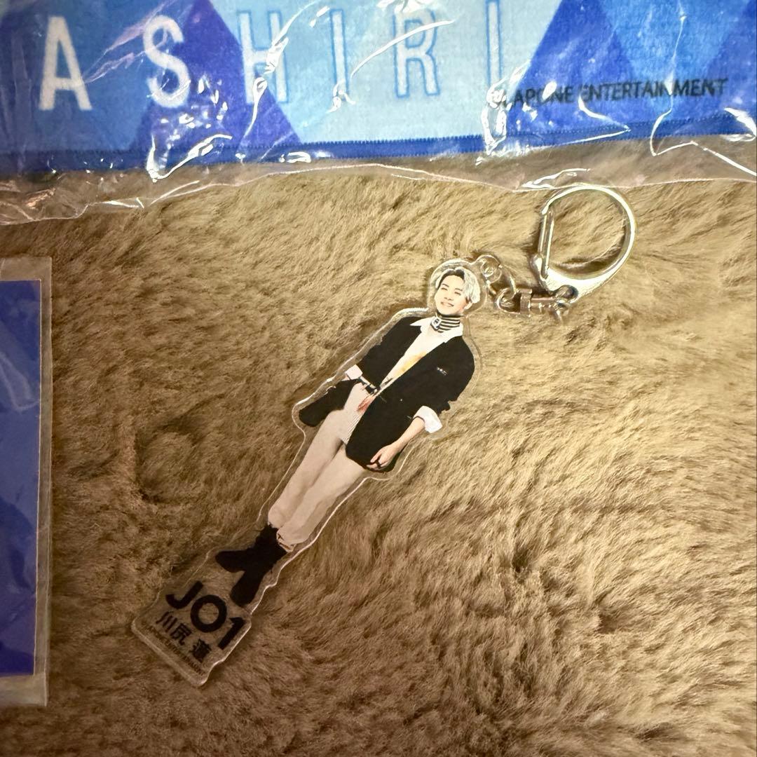 川尻蓮 JO1 ゼッケン タオル ネームプレート キーホルダー
