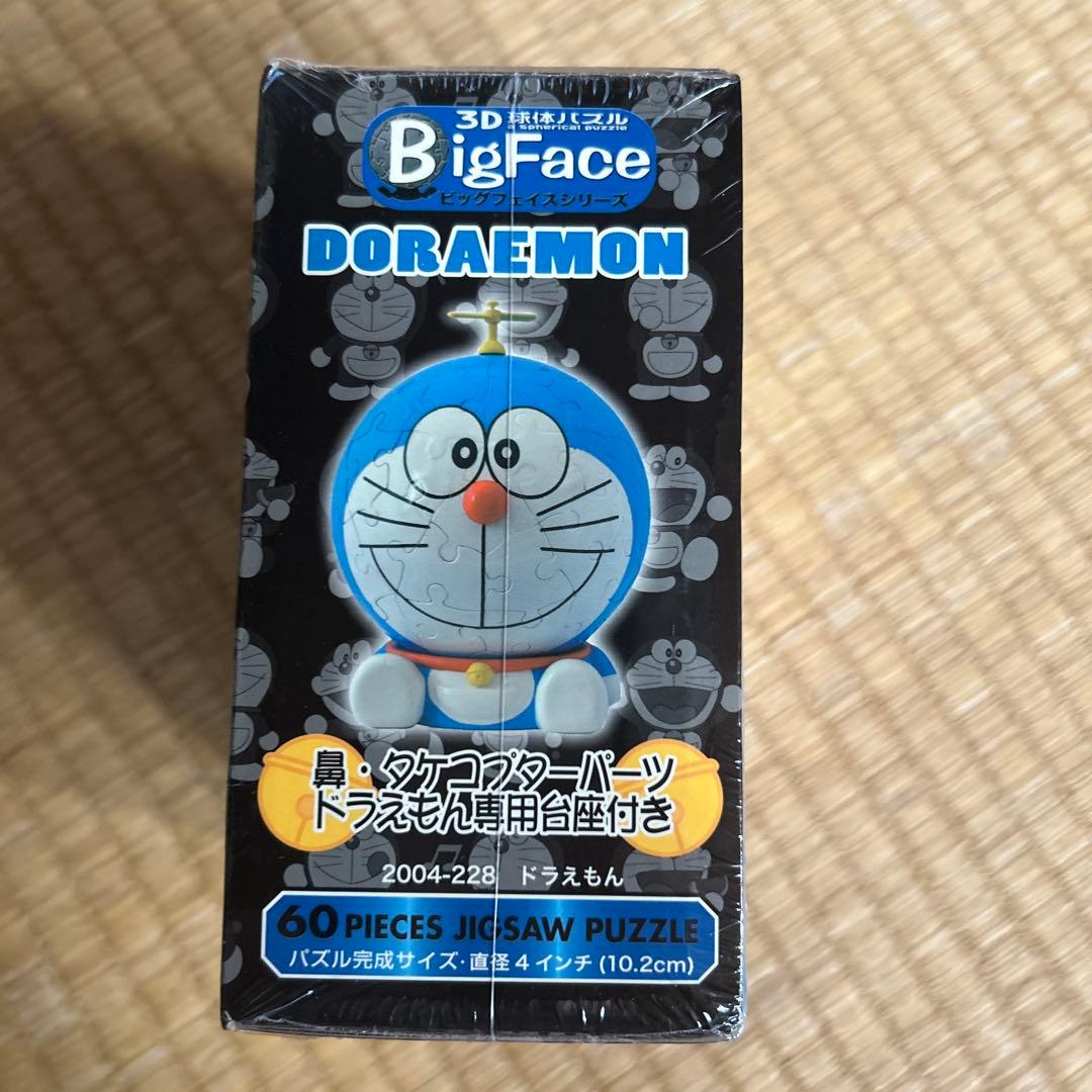 ［新品未使用］ Doraemon 3Dジグソーパズル 60ピース
