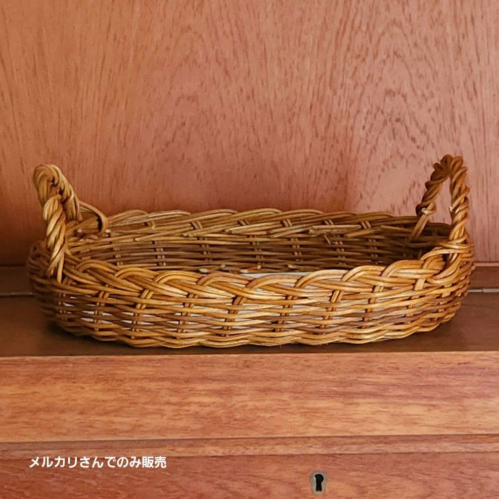 カゴ　カゴ　ラタン　籐　バスケット　ハンドメイド　インテリア　パンカゴ　雑貨