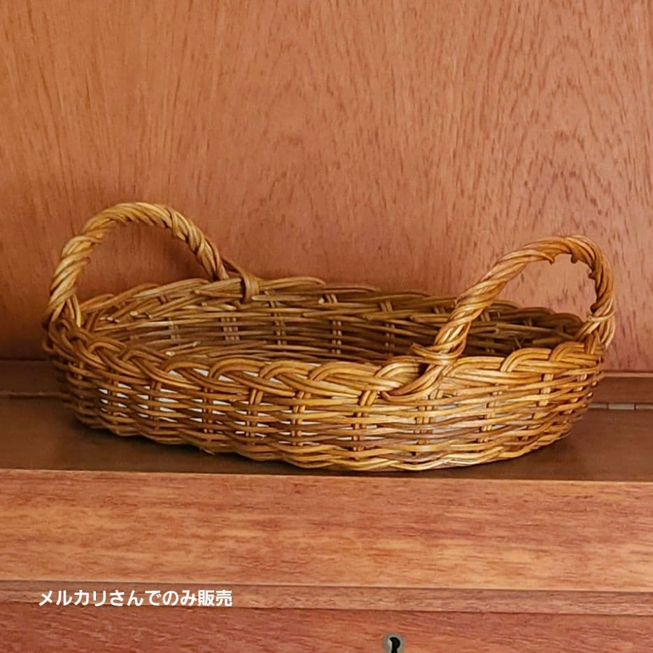 カゴ　カゴ　ラタン　籐　バスケット　ハンドメイド　インテリア　パンカゴ　雑貨