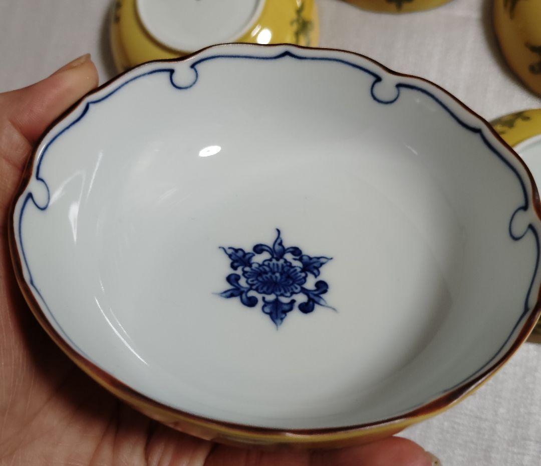 新品　未使用　たち吉 黄地輪花 中鉢 深皿 大皿 盛鉢 橘吉 黄地 小鉢　黄色