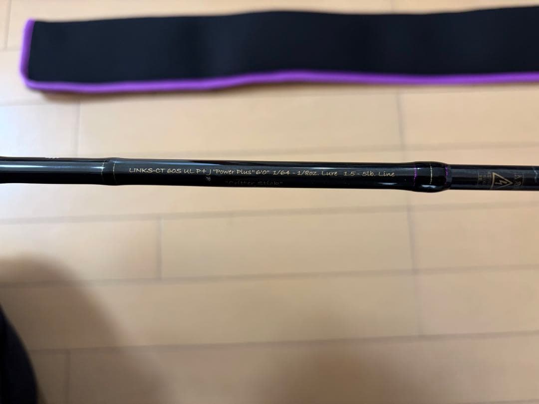 フェンウィック　リンクス　CT60SULP+J クリッタースティック