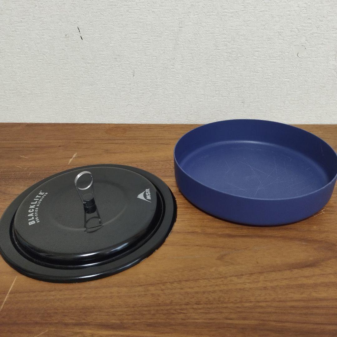 ＭＳＲ ブラックライト　クッカー　おまけ付き