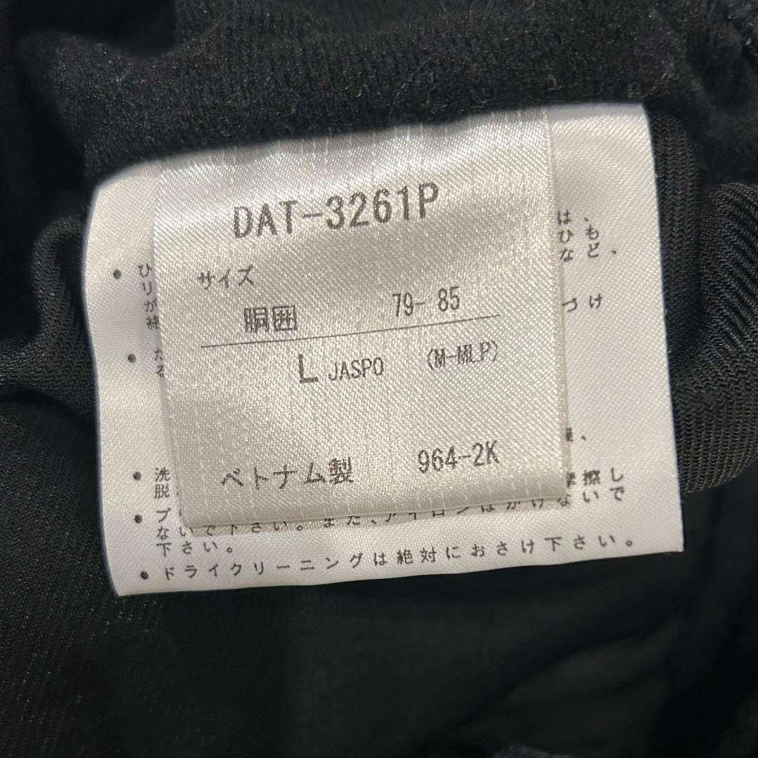 デサント MOVE SPORT ウインドブレーカー L 上下セット