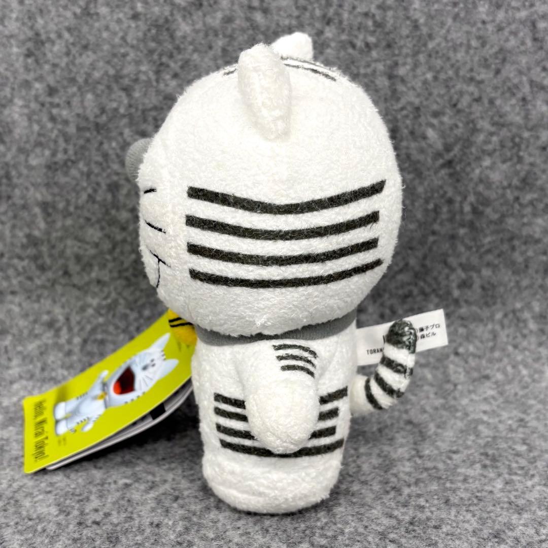 とことこくらぶ トラのもん ぬいぐるみ ドラえもん
