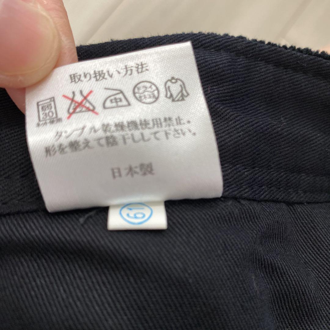 FEILERのエプロン　新品未使用