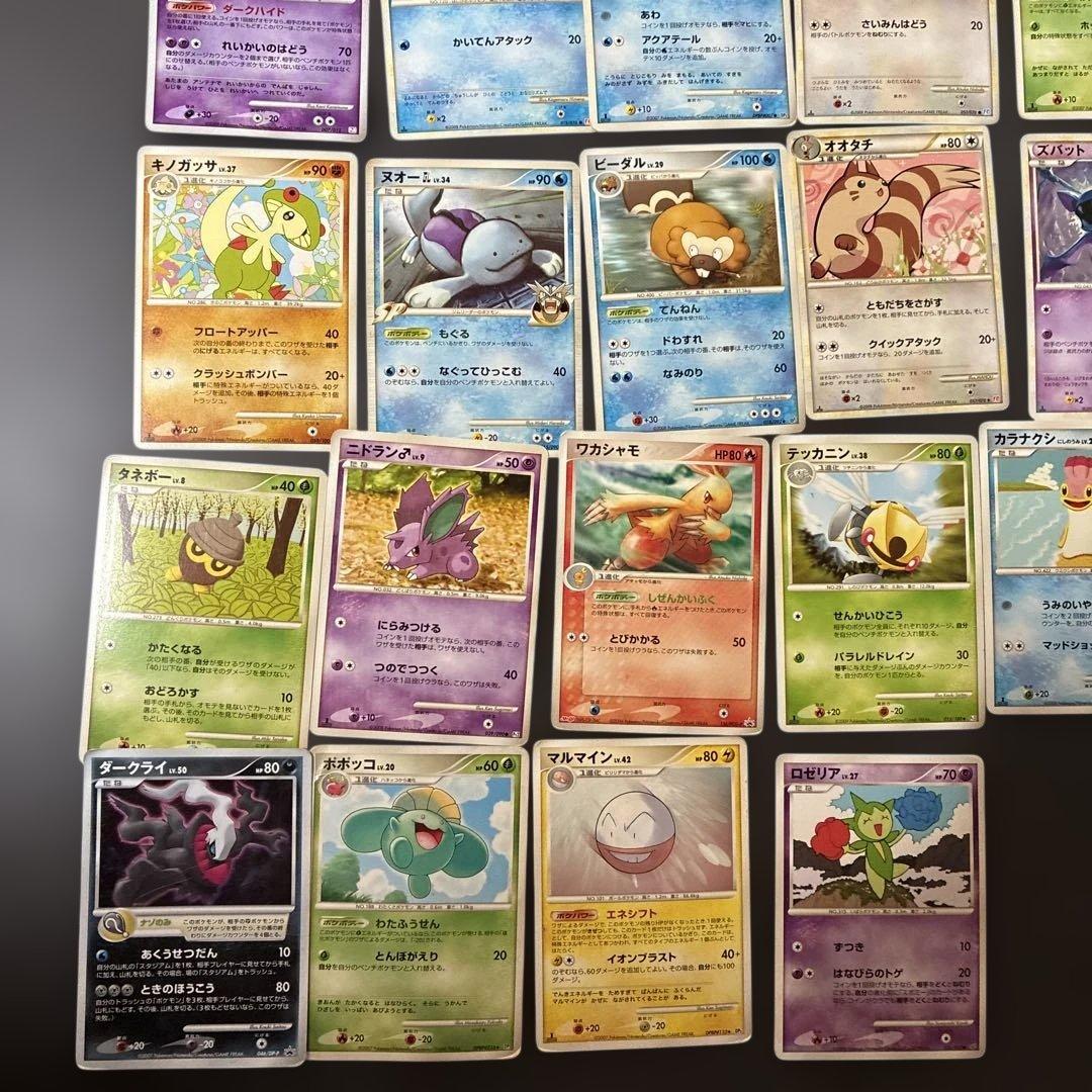 ポケモン フィギュア 約100体と、古いポケモンカード