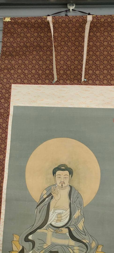 掛軸 釈迦三尊図 銘有 共木箱付