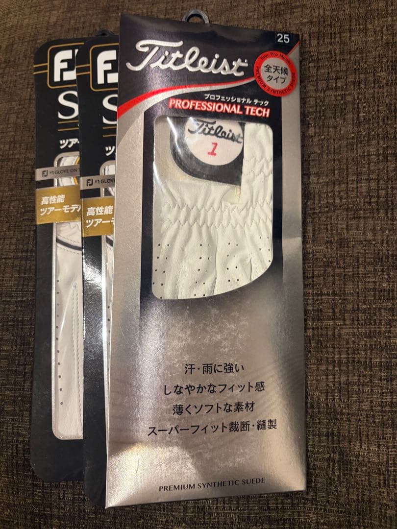 新品 25cm ゴルフグローブ 4枚セット FJ ステイソフ ＆ タイトリスト