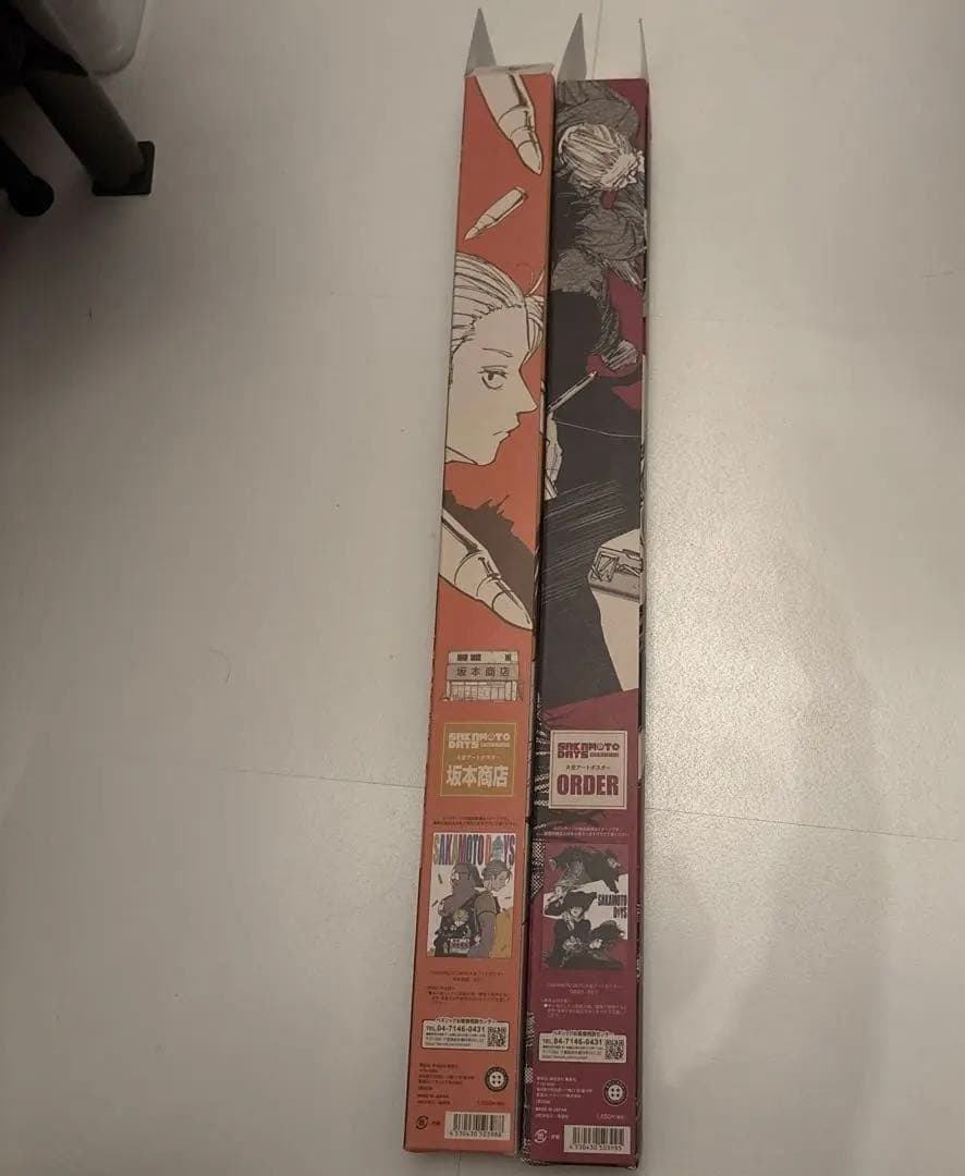 サカモトデイズ A全アートポスター ORDER 坂本商店 セット