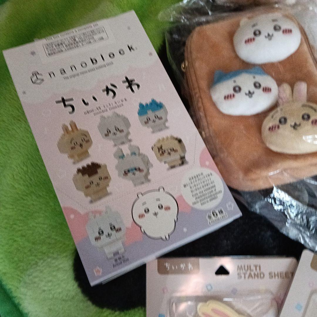 ちいかわ 色々