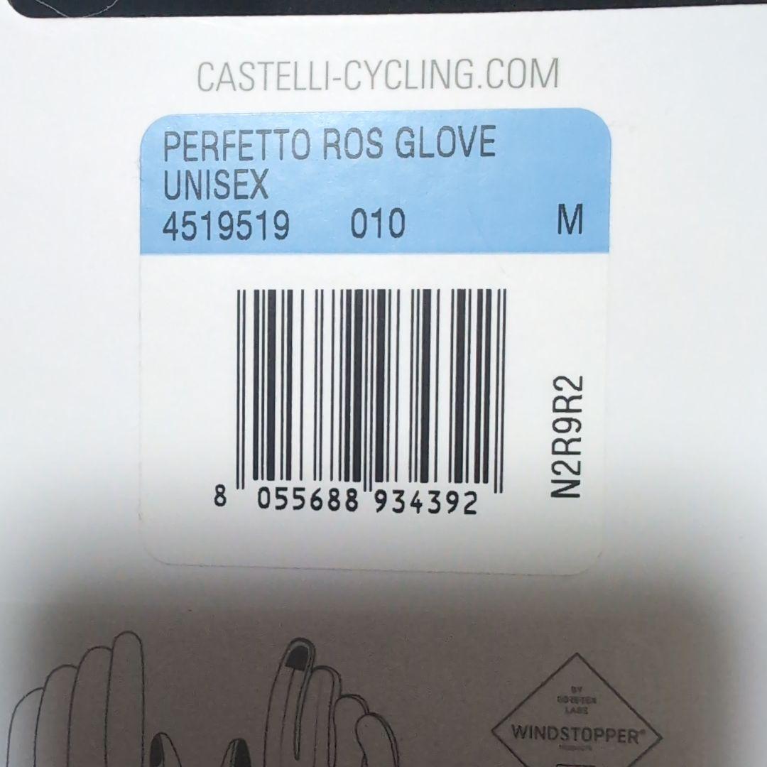 は*ち様 新品タグ付き！Castelli PerfettoROS ウインターグロ