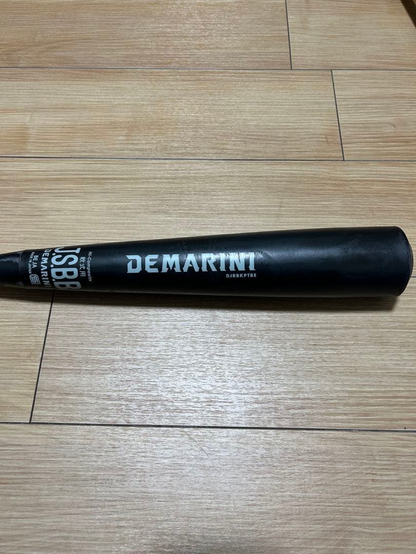 K-POINT STRONGⅢ 2025年製　84cm
