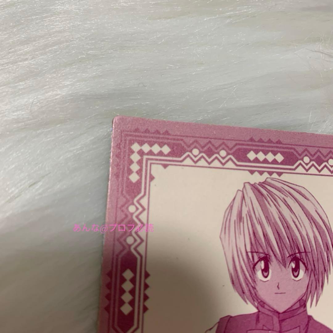 HUNTER×HUNTER アマダ　ステッカー　シール　クラピカ　SP03