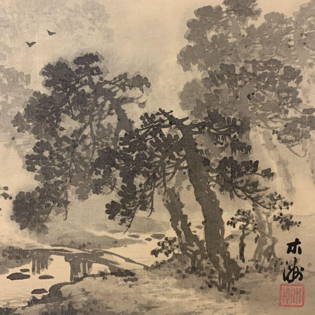【大処分セール】絵画　水彩画　年代物　骨董　水墨画　色紙