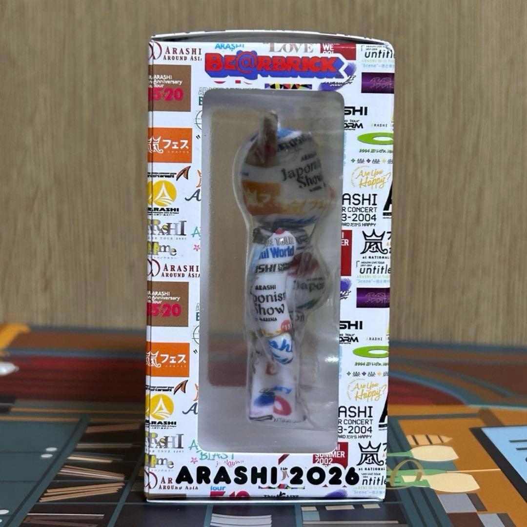 嵐 ベアブリック 2026 ARASHIライブロゴ 歴代ライブロゴマグネット