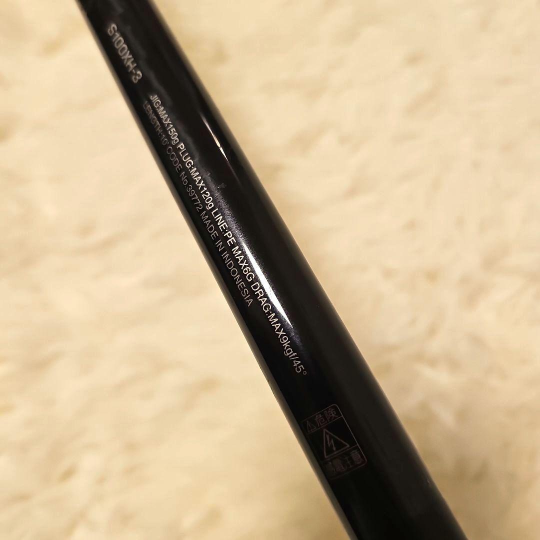 早い者勝ち！シマノ　20コルトスナイパーXR S100XH-3