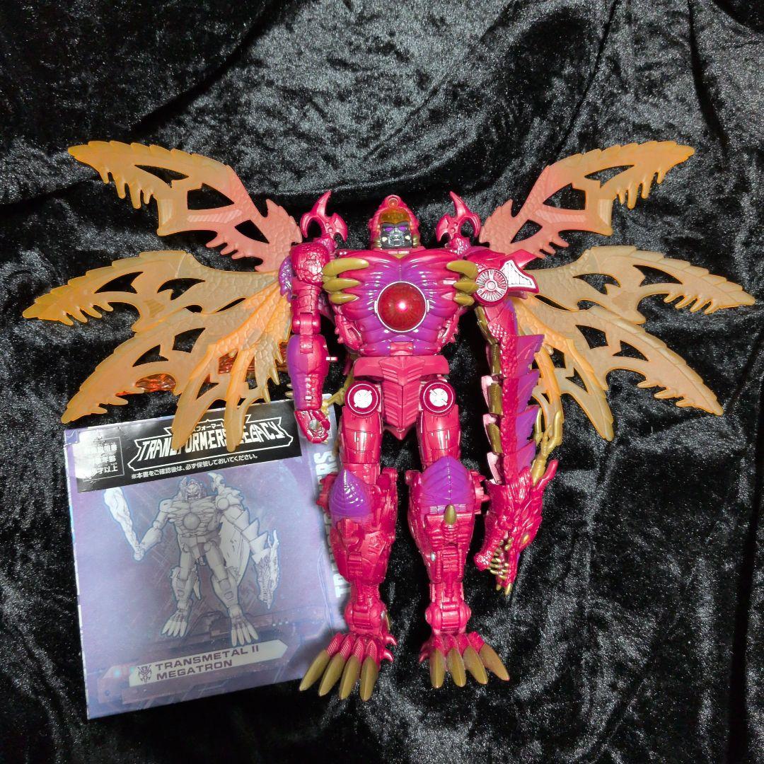 トランスフォーマー レガシーレボリューション トランスメタルスII メガトロン