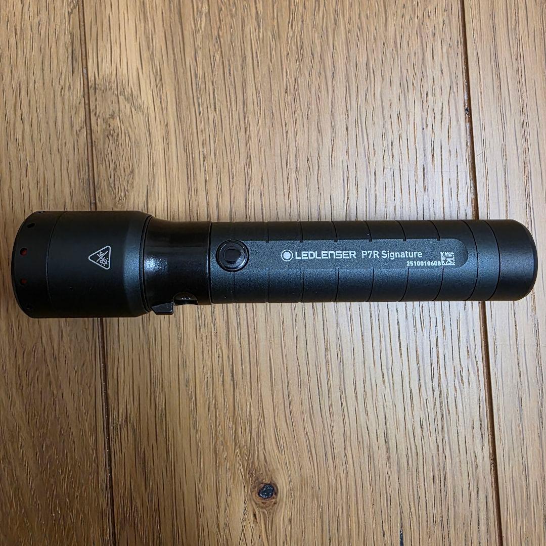 Ledlenser P7R Signature 第四世代 LEDハンドライト
