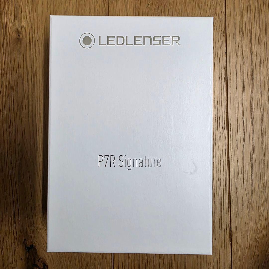 Ledlenser P7R Signature 第四世代 LEDハンドライト