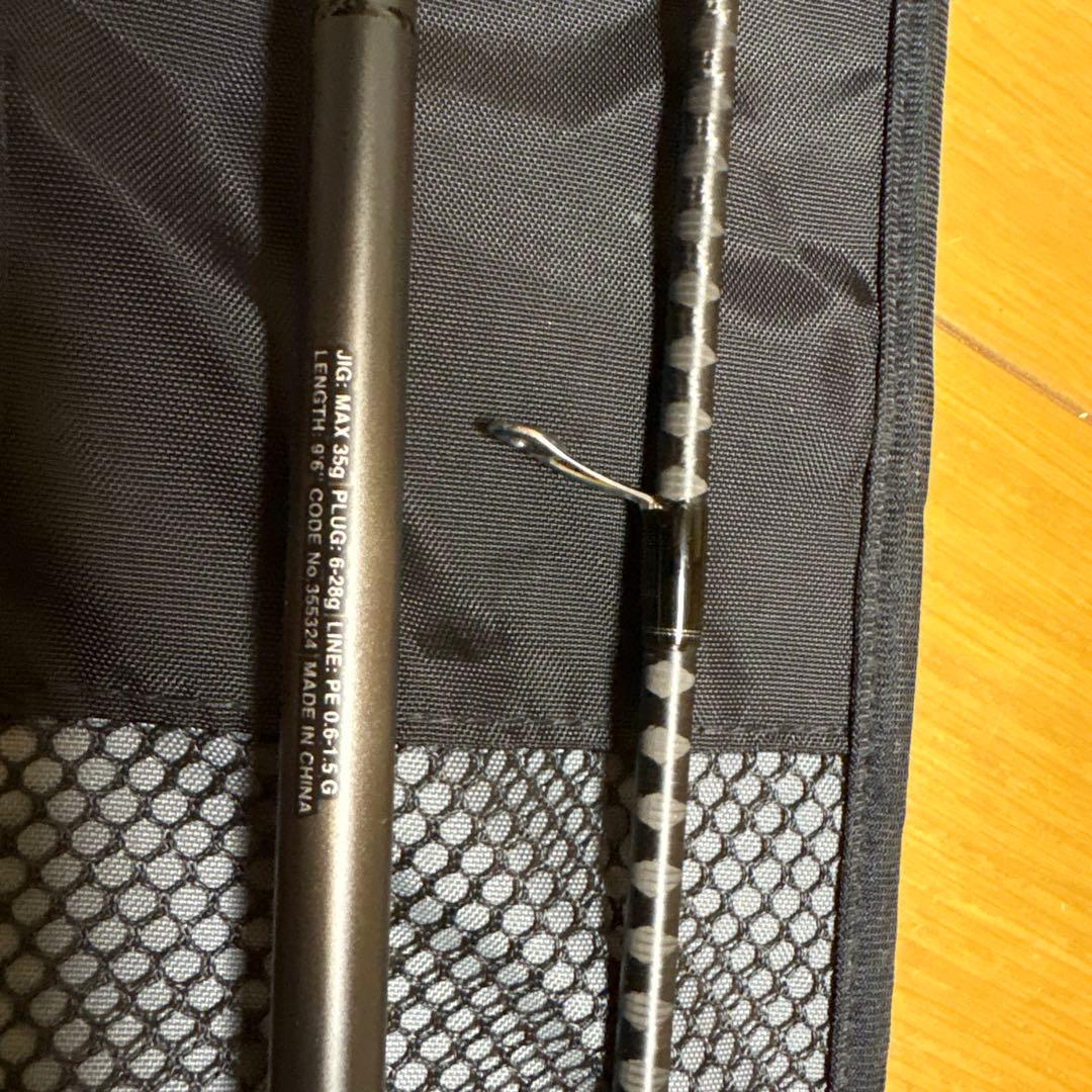 snatch 23ディアルーナ　S96ml