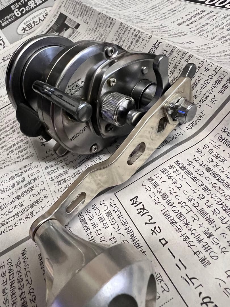 SHIMANO シマノ オシアジガー 1500P