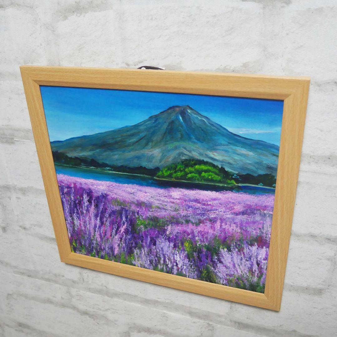 油絵 油彩 油彩画 絵 絵画【富士山とラベンダー】