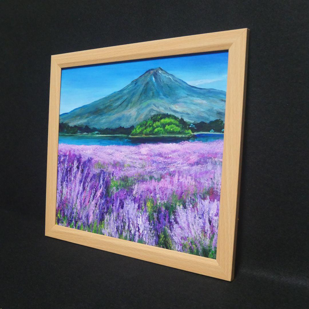 油絵 油彩 油彩画 絵 絵画【富士山とラベンダー】