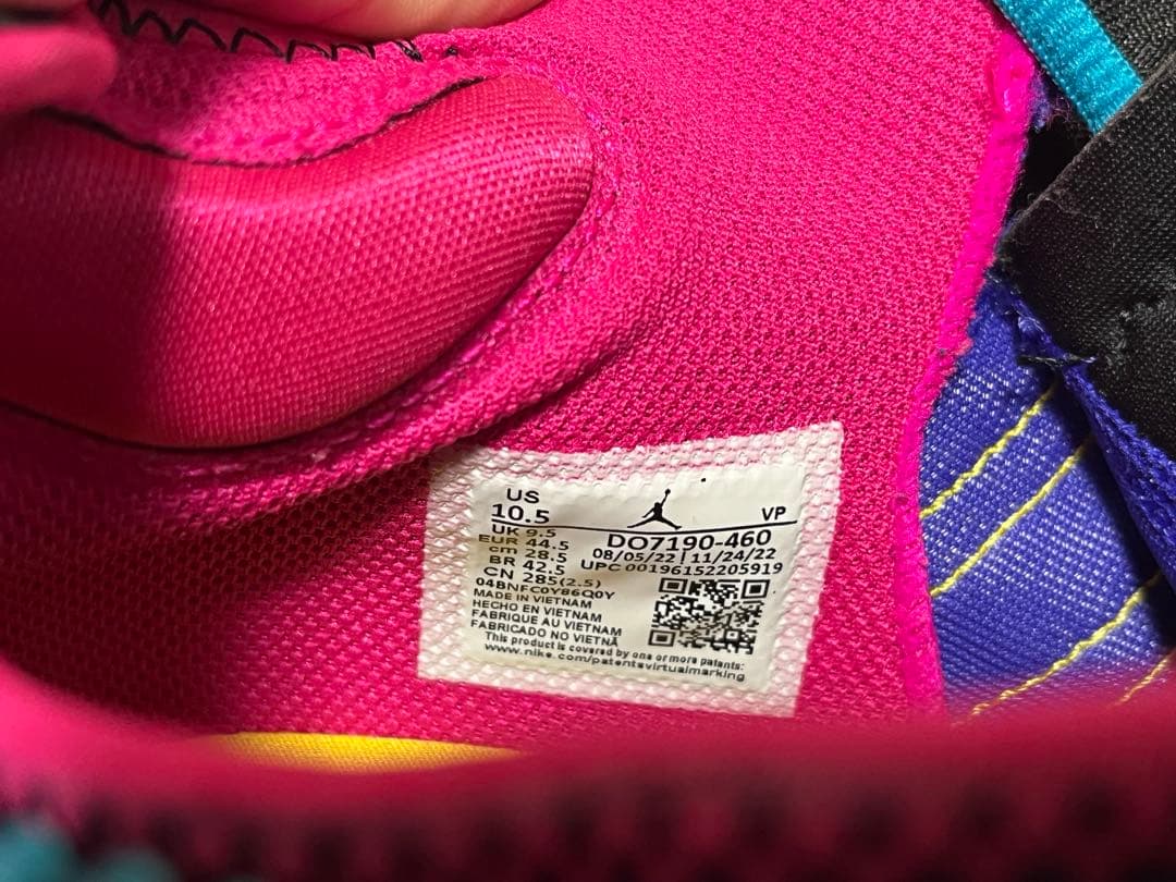 NIKE JORDAN WHY NOT .6 PFジョーダン　28.5